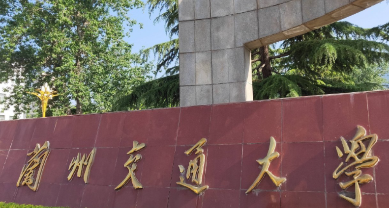 山西工程測(cè)量技術(shù)專(zhuān)業(yè)大學(xué)排名及分?jǐn)?shù)線(xiàn)一覽表