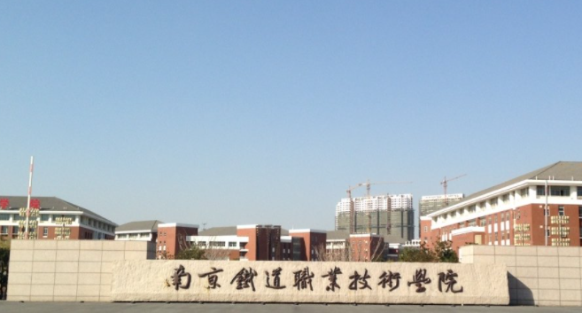 山西風景園林設(shè)計專業(yè)大學排名及分數(shù)線一覽表