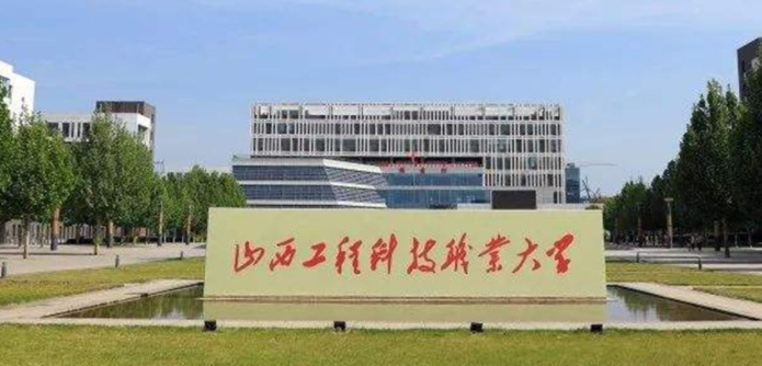 山西園林工程技術(shù)專業(yè)大學排名及分數(shù)線一覽表