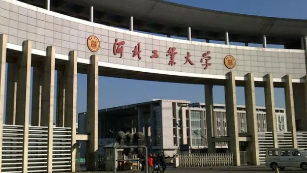 天津工程管理專業(yè)大學排名及分數線一覽表