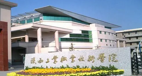 山西材料成型及控制技術(shù)專業(yè)大學(xué)排名及分數(shù)線一覽表