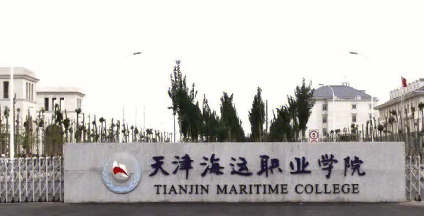 山西船舶動力工程技術專業(yè)大學排名及分數(shù)線一覽表