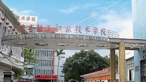 山西化妝品技術(shù)專(zhuān)業(yè)大學(xué)排名及分?jǐn)?shù)線一覽表
