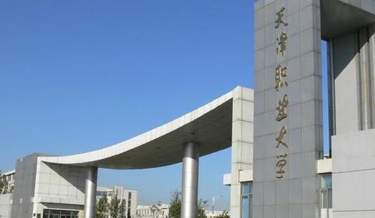 山西印刷數(shù)字圖文技術(shù)專業(yè)大學(xué)排名及分?jǐn)?shù)線一覽表