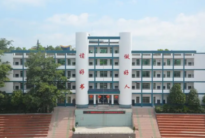 平陽縣第三中學(xué)地址，乘車路線