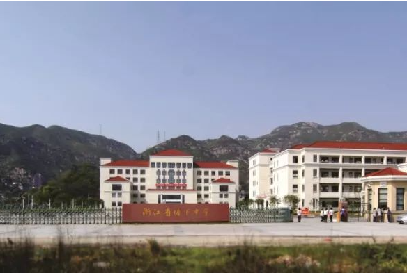 瑞安市塘下中學(xué)地址，乘車路線