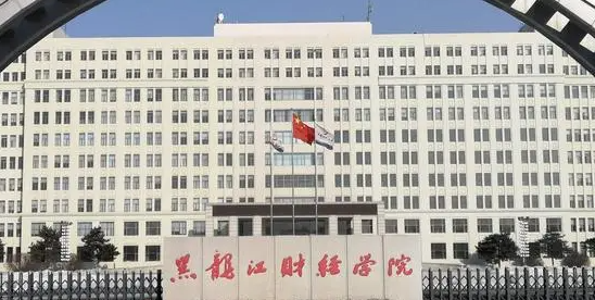 內(nèi)蒙古互聯(lián)網(wǎng)金融專(zhuān)業(yè)大學(xué)排名及分?jǐn)?shù)線一覽表