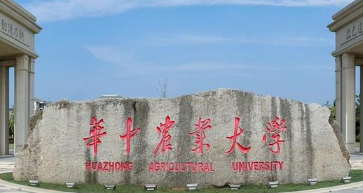 內(nèi)蒙古社會學專業(yè)大學排名及分數(shù)線一覽表