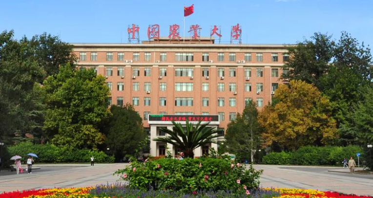 內(nèi)蒙古草業(yè)科學(xué)專業(yè)大學(xué)排名及分?jǐn)?shù)線一覽表