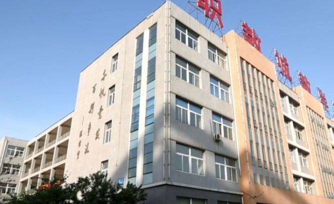 鞍山市交通運輸學(xué)校招生簡章2023年