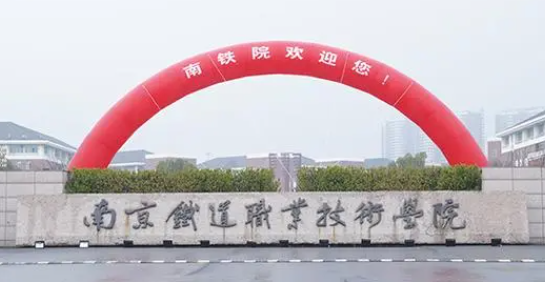 山西財稅大數(shù)據(jù)應(yīng)用專業(yè)大學(xué)排名及分?jǐn)?shù)線一覽表