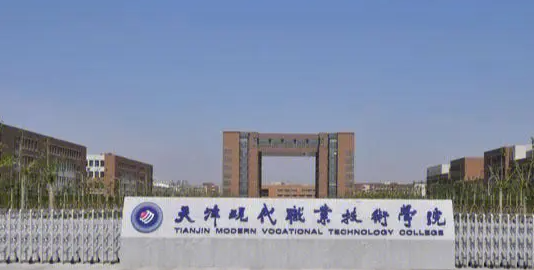 山西金融服務與管理專業(yè)大學排名及分數線一覽表
