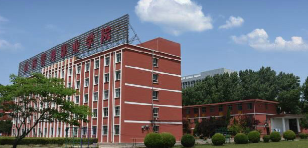 山西藝術設計專業(yè)大學排名及分數(shù)線一覽表
