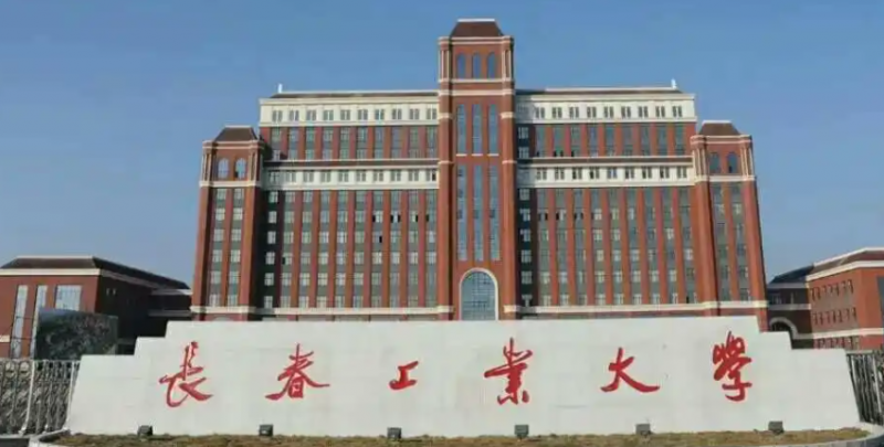 山西廣告藝術(shù)設(shè)計(jì)專(zhuān)業(yè)大學(xué)排名及分?jǐn)?shù)線一覽表