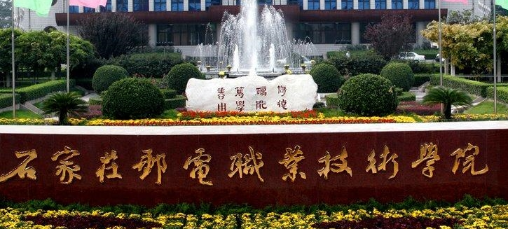 山西文化創(chuàng)意與策劃專業(yè)大學(xué)排名及分數(shù)線一覽表