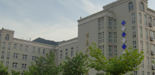 內蒙古應用日語專業(yè)大學排名及分數(shù)線一覽表