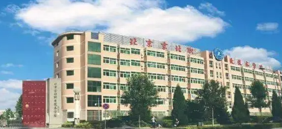 山西電子競(jìng)技運(yùn)動(dòng)與管理專(zhuān)業(yè)大學(xué)排名及分?jǐn)?shù)線一覽表