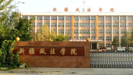 山西行政執(zhí)行專業(yè)大學(xué)排名及分數(shù)線一覽表
