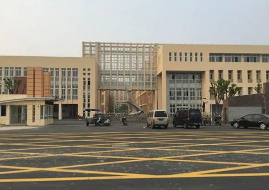 平湖市乍浦高級中學怎么樣、好不好