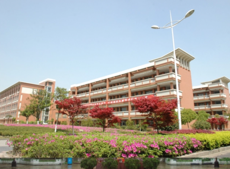 嘉興市第三中學(xué)怎么樣、好不好
