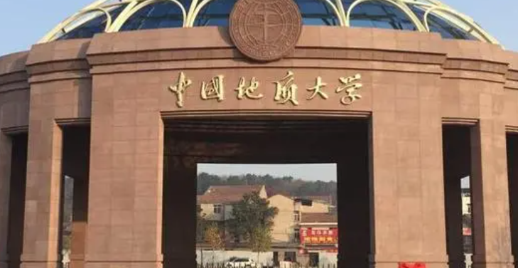 山西應急管理專業(yè)大學排名及分數(shù)線一覽表