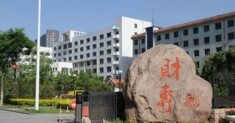 山西定制旅行管理與服務(wù)專(zhuān)業(yè)大學(xué)排名及分?jǐn)?shù)線(xiàn)一覽表