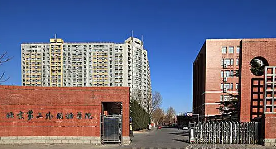 遼寧意大利語(yǔ)專業(yè)大學(xué)排名及分?jǐn)?shù)線一覽表