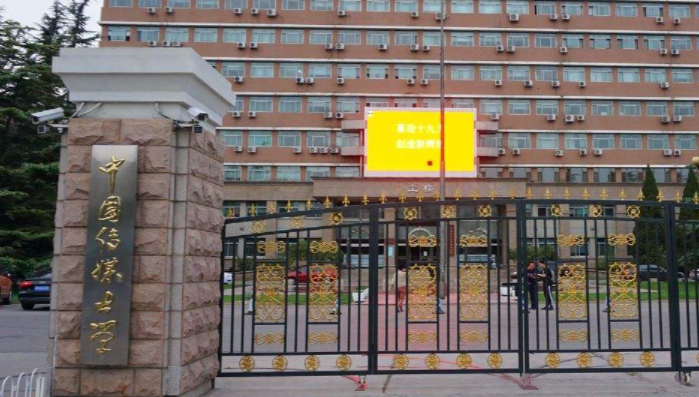 遼寧廣告學(xué)專業(yè)大學(xué)排名及分?jǐn)?shù)線一覽表
