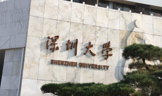 遼寧網(wǎng)絡(luò)與新媒體專(zhuān)業(yè)大學(xué)排名及分?jǐn)?shù)線一覽表