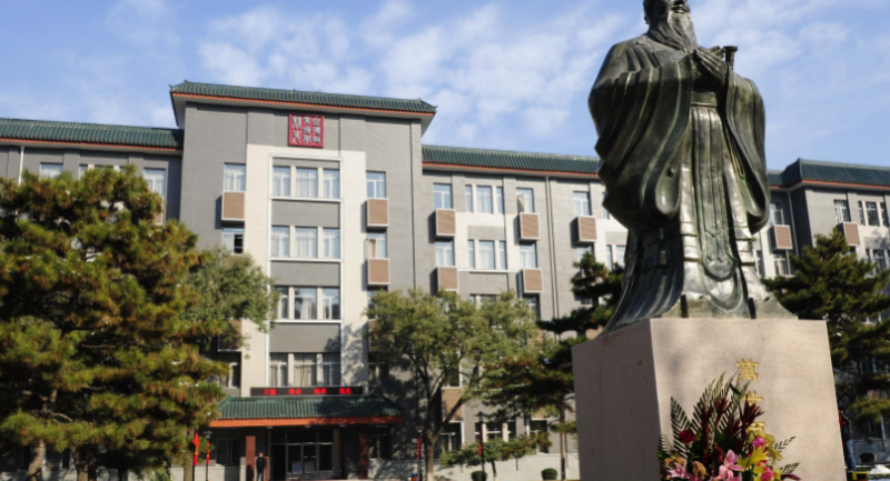 遼寧數(shù)字出版專(zhuān)業(yè)大學(xué)排名及分?jǐn)?shù)線一覽表