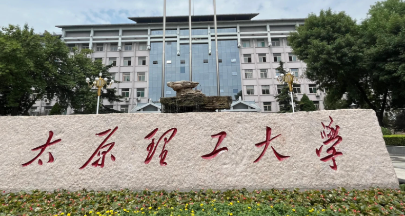 遼寧機械電子工程專業(yè)大學排名及分數(shù)線一覽表