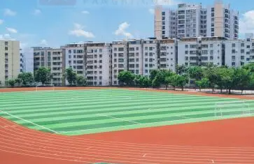 海寧市南苑中學(xué)地址，乘車路線