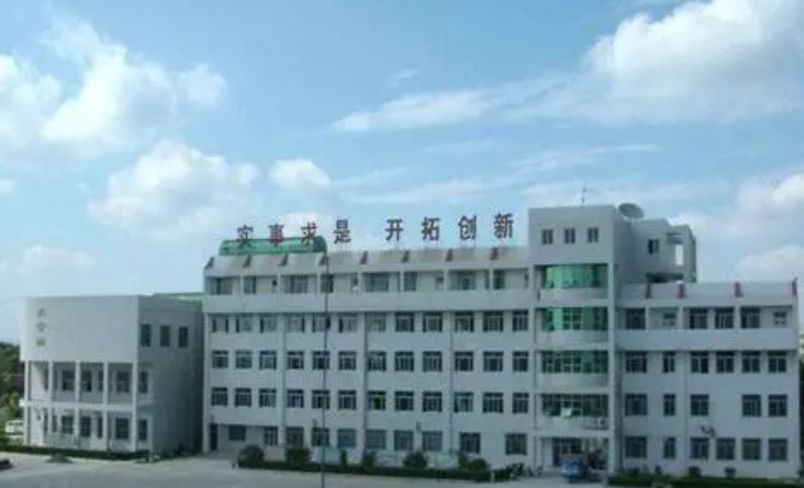 新賓縣中等職業(yè)技術(shù)專業(yè)學校網(wǎng)站網(wǎng)址主頁
