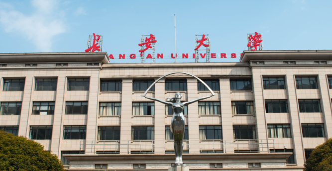 河南物流工程專業(yè)大學(xué)排名及分數(shù)線一覽表