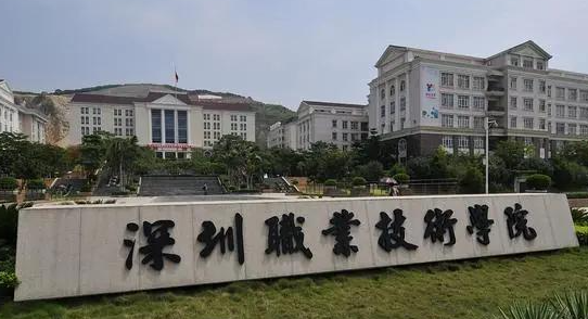 河南大數(shù)據(jù)技術(shù)專(zhuān)業(yè)大學(xué)排名及分?jǐn)?shù)線一覽表