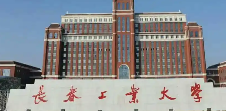 河南廣告藝術設計專業(yè)大學排名及分數線一覽表