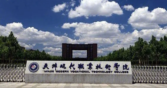 河南影視動畫專業(yè)大學(xué)排名及分?jǐn)?shù)線一覽表
