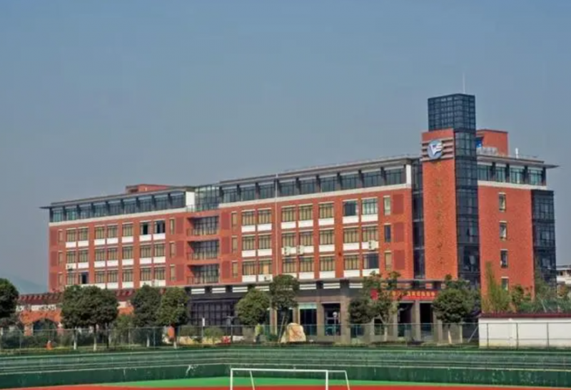 長興縣第三中學(xué)地址，乘車路線
