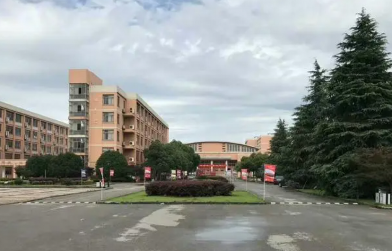 長興縣華盛高級中學地址，乘車路線