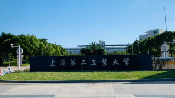 安徽電子競(jìng)技運(yùn)動(dòng)與管理專(zhuān)業(yè)大學(xué)排名及分?jǐn)?shù)線(xiàn)一覽表