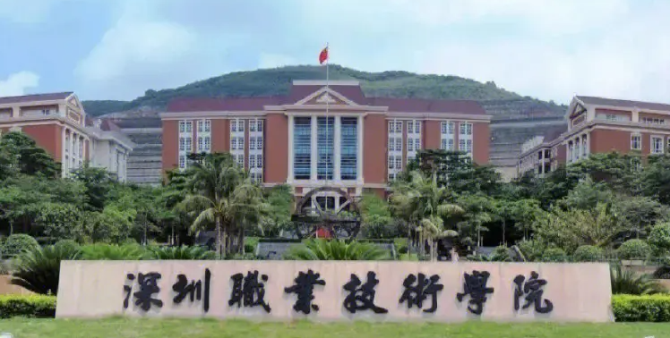 安徽法律事務(wù)專(zhuān)業(yè)大學(xué)排名及分?jǐn)?shù)線一覽表