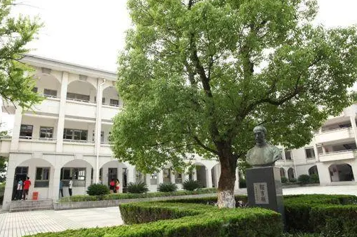 浙江省上虞中學(xué)怎么樣、好不好