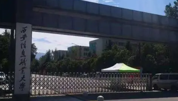 安徽大數(shù)據(jù)工程技術(shù)專(zhuān)業(yè)大學(xué)排名及分?jǐn)?shù)線一覽表