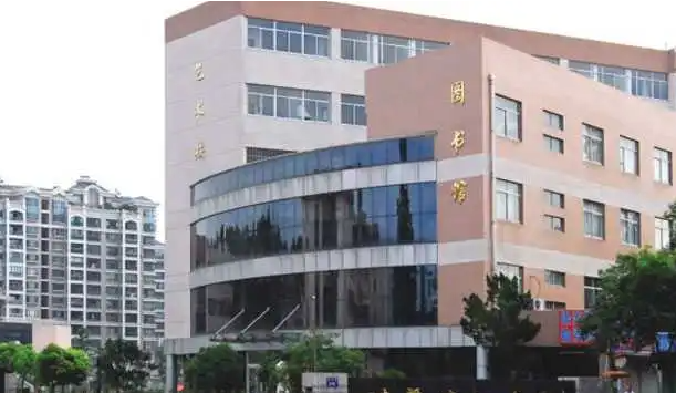 浙江省諸暨市湄池中學(xué)怎么樣、好不好