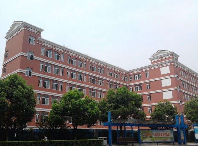 紹興魯迅高級中學(xué)怎么樣、好不好