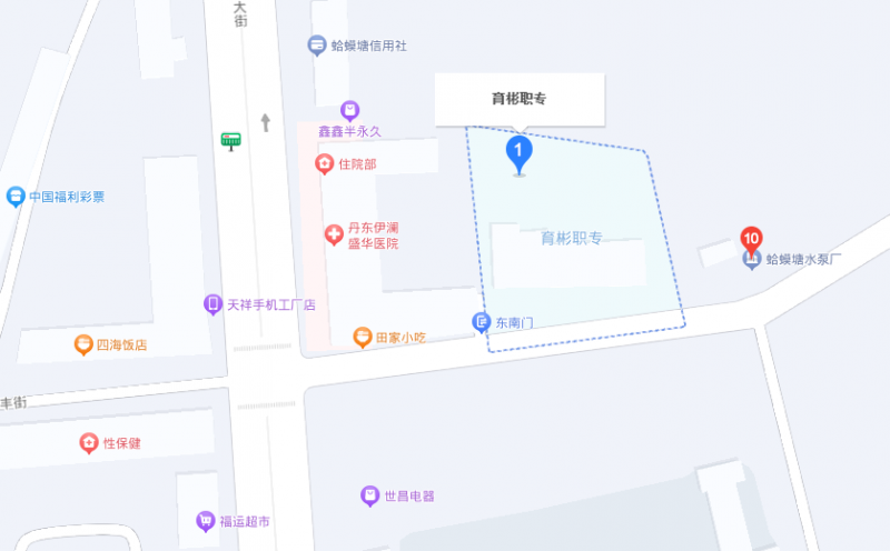 丹東市育彬中等職業(yè)技術(shù)學(xué)校地址，乘車(chē)路線