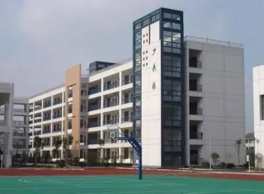 紹興市永和高級中學(xué)地址，乘車路線