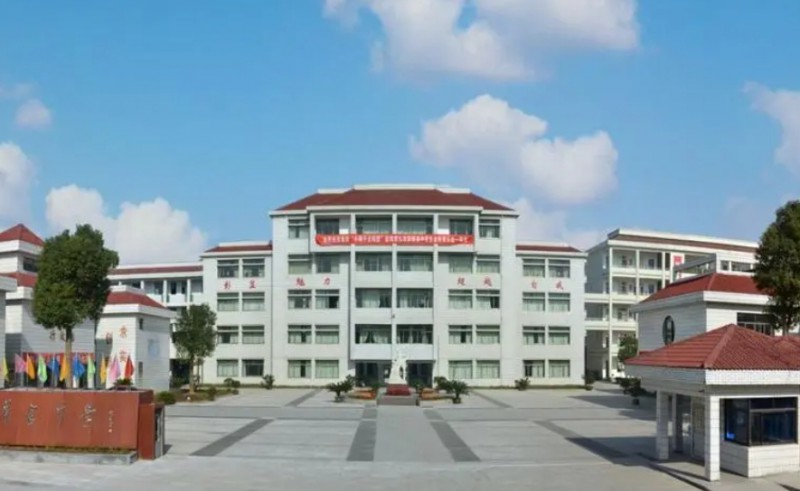 諸暨中學(xué)暨陽分校怎么樣、好不好