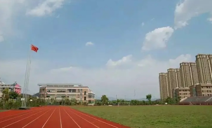 義烏市義亭中學(xué)怎么樣、好不好