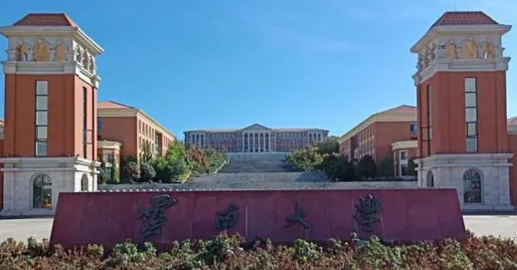 2023云南大學排名全國第幾名（2024年參考）